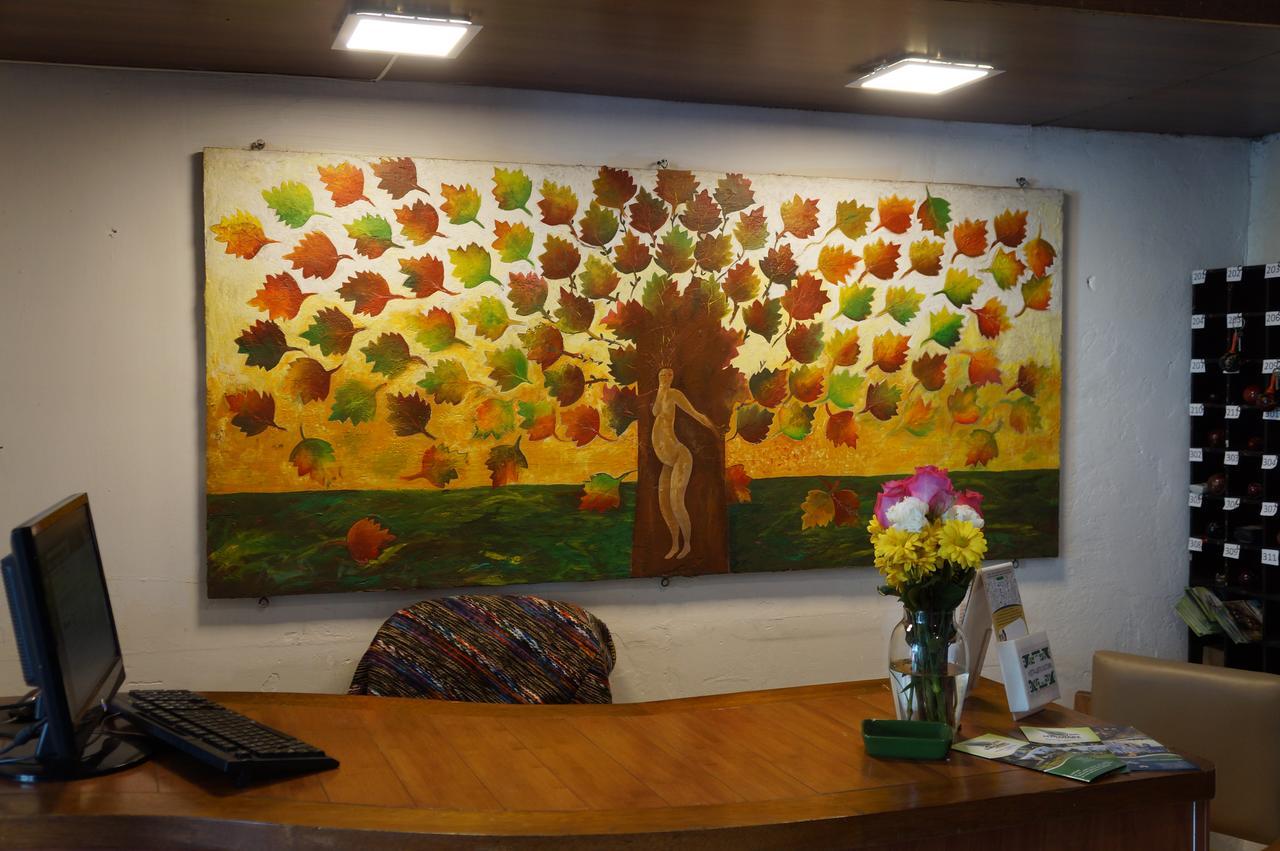 Hostal Quito Cultural المظهر الخارجي الصورة